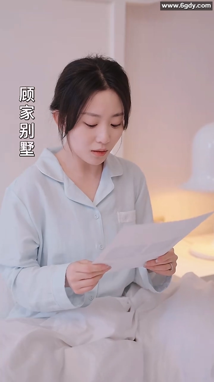 前夫请克制，我们离婚了(0)完结已完结迅雷网盘全集下载