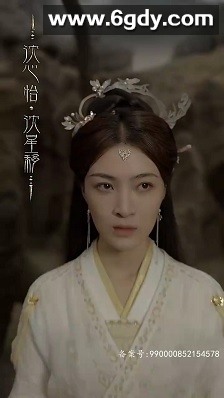 长殊行(0)完结已完结迅雷网盘全集下载