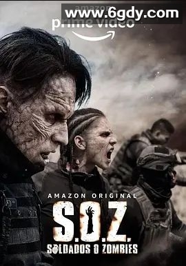 毒枭大战僵尸 第一季(2021)完结已完结 共8集迅雷网盘全集下载