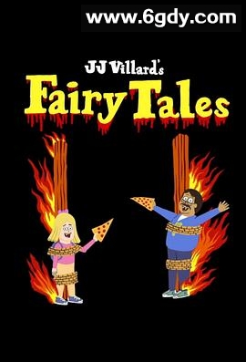 维亚童话故事 第一季(2020)完结6集全迅雷网盘全集下载