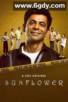 Sunflower(2021)完结8集全迅雷网盘全集下载