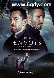 特使 第二季(2021)完结8集全迅雷网盘全集下载