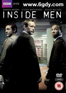 内鬼(2012)完结4集全迅雷网盘全集下载