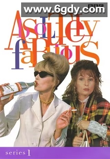 荒唐阿姨 第一季(1992)完结6集全迅雷网盘全集下载