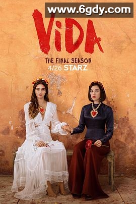 真我人生 第三季(2020)完结6集全迅雷网盘全集下载