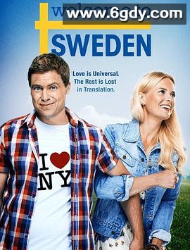 欢迎来到瑞典 第一季(2014)完结10集全迅雷网盘全集下载