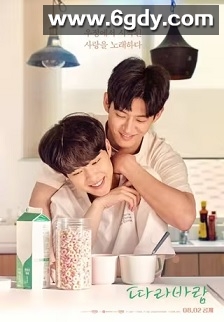 随风(2023)完结8集全迅雷网盘全集下载