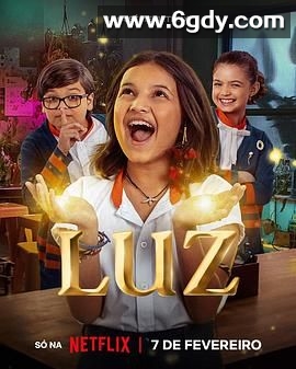 小孤女露兹：心灵之光(2024)完结20集全迅雷网盘全集下载