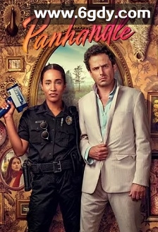 佛州奇侠(2022)完结8集全迅雷网盘全集下载