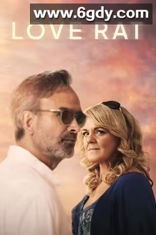 Love Rat(2024)完结4集全迅雷网盘全集下载