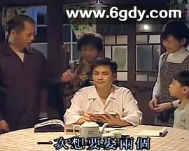 草山春晖(2005)完结已完结迅雷网盘全集下载