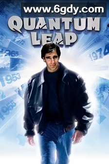 量子跳跃 第一季(1989)完结9集全迅雷网盘全集下载