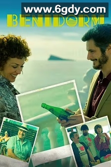 Benidorm(2020)完结8集全迅雷网盘全集下载