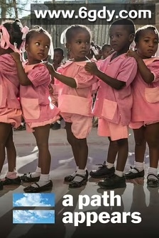 路在脚下 第一季(2015)完结3集全迅雷网盘全集下载