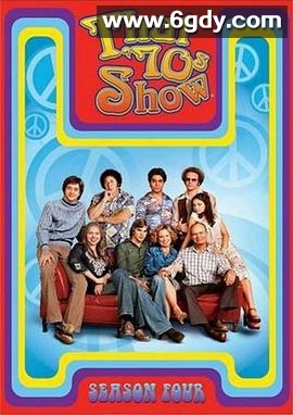 70年代秀 第四季(2001)完结全27集迅雷网盘全集下载