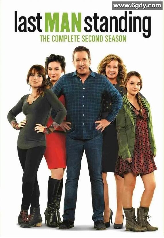 最后一人 第二季(2012)完结全18集迅雷网盘全集下载