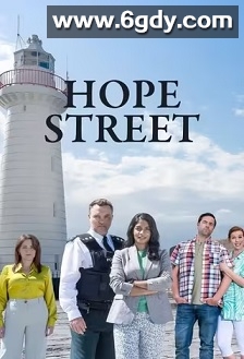 希望大街 第一季(2021)完结10集全迅雷网盘全集下载