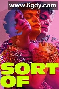 微妙 第二季(2022)完结8集全迅雷网盘全集下载