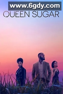蔗糖女王 第六季(2021)完结10集全迅雷网盘全集下载