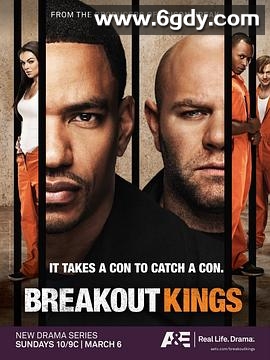 脱狱之王 第一季(2011)完结13集全迅雷网盘全集下载