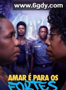 为爱坚强(2023)完结第6集迅雷网盘全集下载