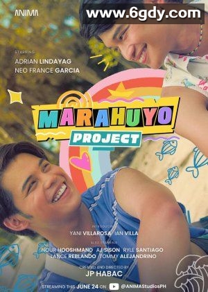 意想不岛(2024)完结第1集迅雷网盘全集下载