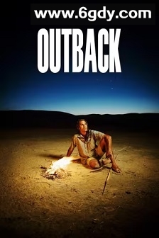 内陆大采风(2018)完结3集全迅雷网盘全集下载