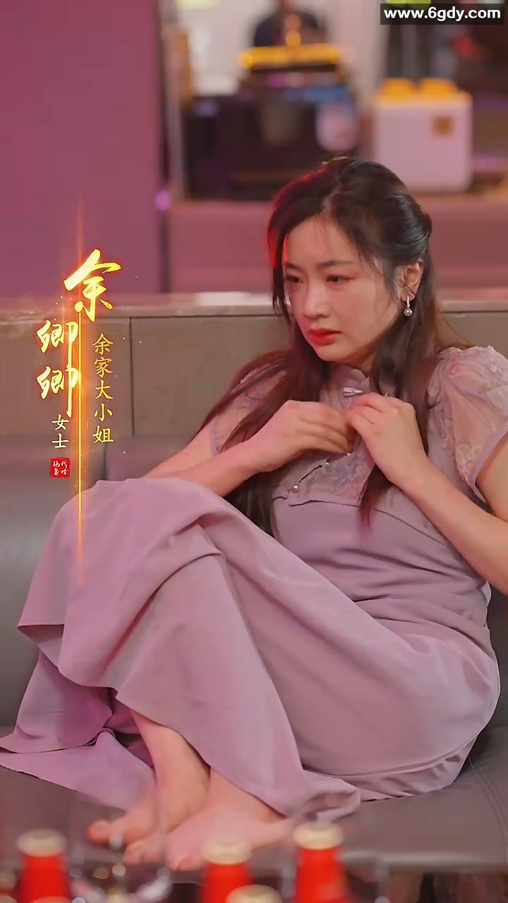 绝代枭婿(0)完结已完结迅雷网盘全集下载