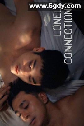 寂寞不断线(2023)完结第06集迅雷网盘全集下载