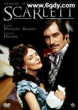 斯佳丽(1994)完结全4集迅雷网盘全集下载