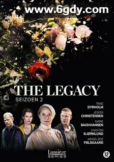 遗产 第二季(2015)完结7集全迅雷网盘全集下载