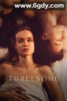 三人行(2021)完结8集全迅雷网盘全集下载