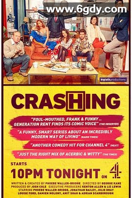 情迷意乱(2016)完结已完结迅雷网盘全集下载