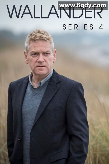 维兰德 第四季(2015)完结3集全迅雷网盘全集下载