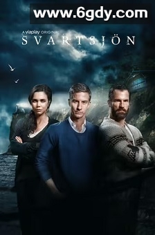 黑湖 第二季(2018)完结8集全迅雷网盘全集下载