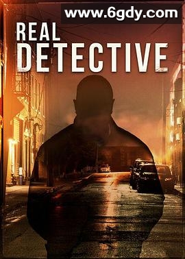 真正的侦探 第二季(2017)完结8集全迅雷网盘全集下载