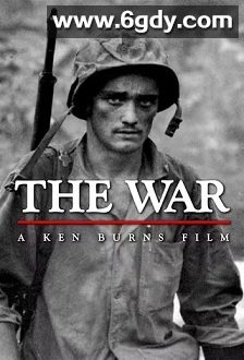 战争(2007)完结7集全迅雷网盘全集下载