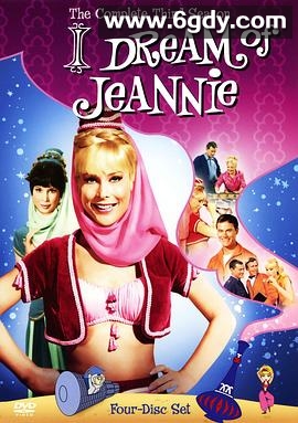 太空仙女恋 第三季(1967)完结26集全迅雷网盘全集下载