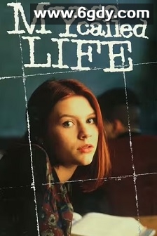 我的青春期(1994)完结19集全迅雷网盘全集下载