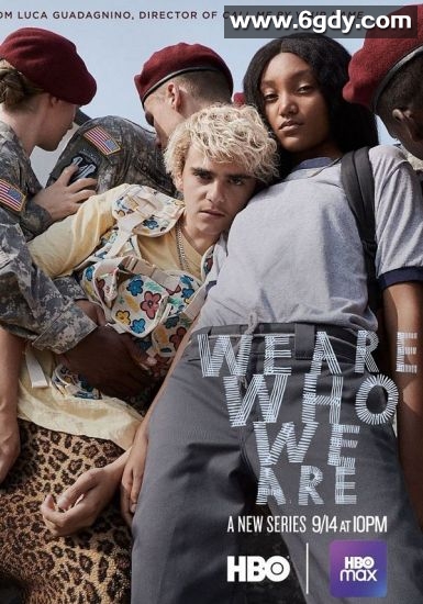 本色(2020)完结全8集迅雷网盘全集下载