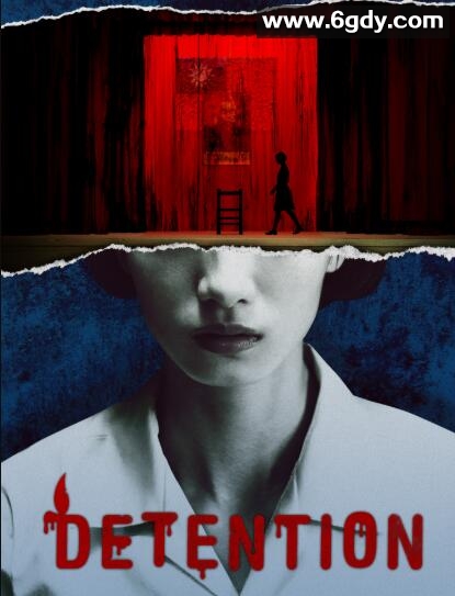 返校(2020)完结8集全迅雷网盘全集下载