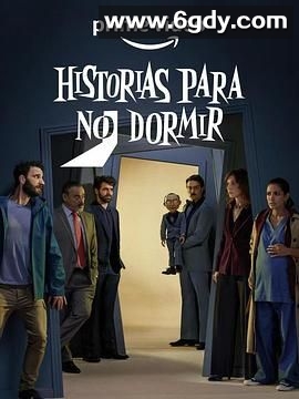 无眠故事集 第一季(2021)完结第3集迅雷网盘全集下载