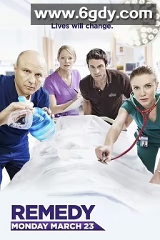 妙医世家 第二季(2015)完结全10集迅雷网盘全集下载