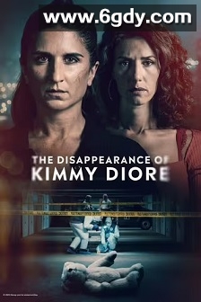 金米·迪奥雷的失踪(2025)完结6集全迅雷网盘全集下载