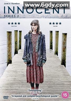 无辜者 第二季(2021)完结4集全迅雷网盘全集下载