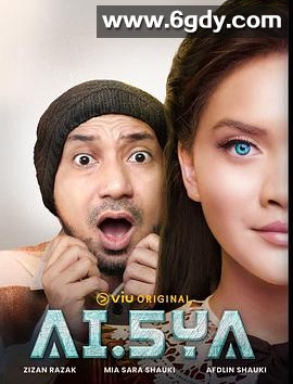 AI.5YA 第一季(2022)完结更新至08集迅雷网盘全集下载