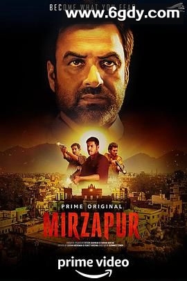 米尔扎布尔 第一季(2018)完结9集全迅雷网盘全集下载