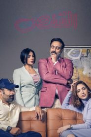 笼中比翼鸟(2022)完结全8集迅雷网盘全集下载