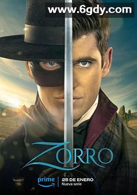 佐罗(2024)完结10集全迅雷网盘全集下载