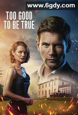 清洁谜案(2024)完结第4集迅雷网盘全集下载